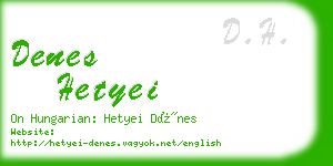 denes hetyei business card